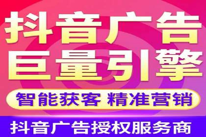 成功运用百度信息流广告的中小企业案例