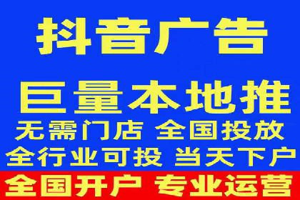 SEM推广代运营公司助力中小企业快速发展